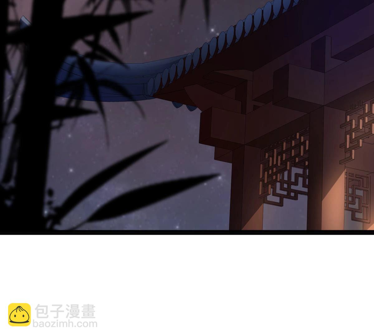 戰神狂妃：鳳傾天下 - 79 第78話 互相關心(1/2) - 3