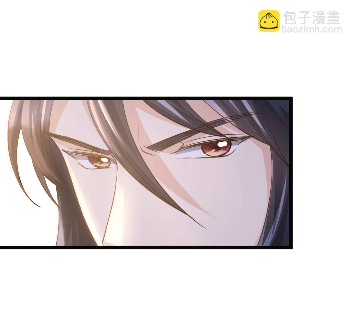 戰神狂妃：鳳傾天下 - 79 第78話 互相關心(1/2) - 8