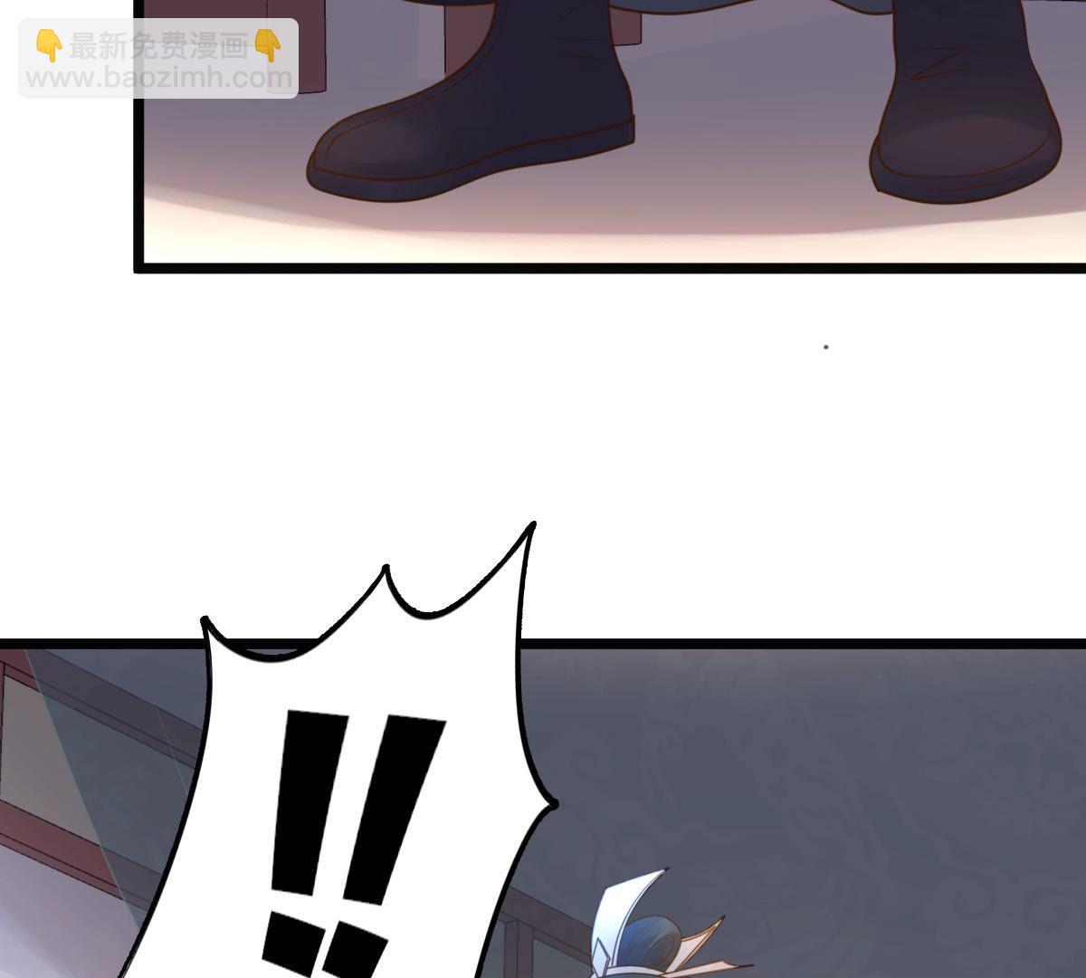 戰神狂妃：鳳傾天下 - 79 第78話 互相關心(2/2) - 5