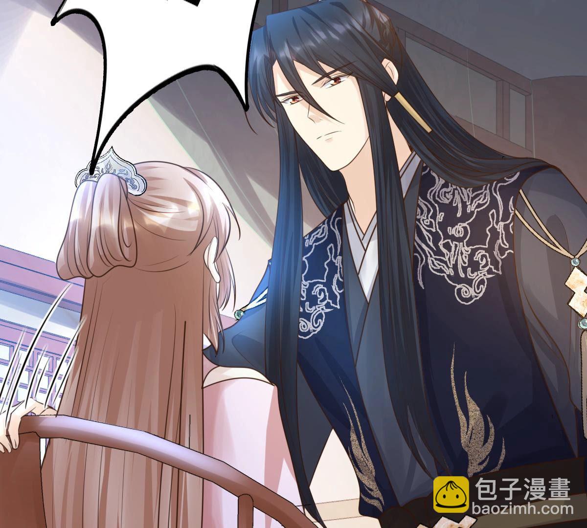 戰神狂妃：鳳傾天下 - 79 第78話 互相關心(2/2) - 6