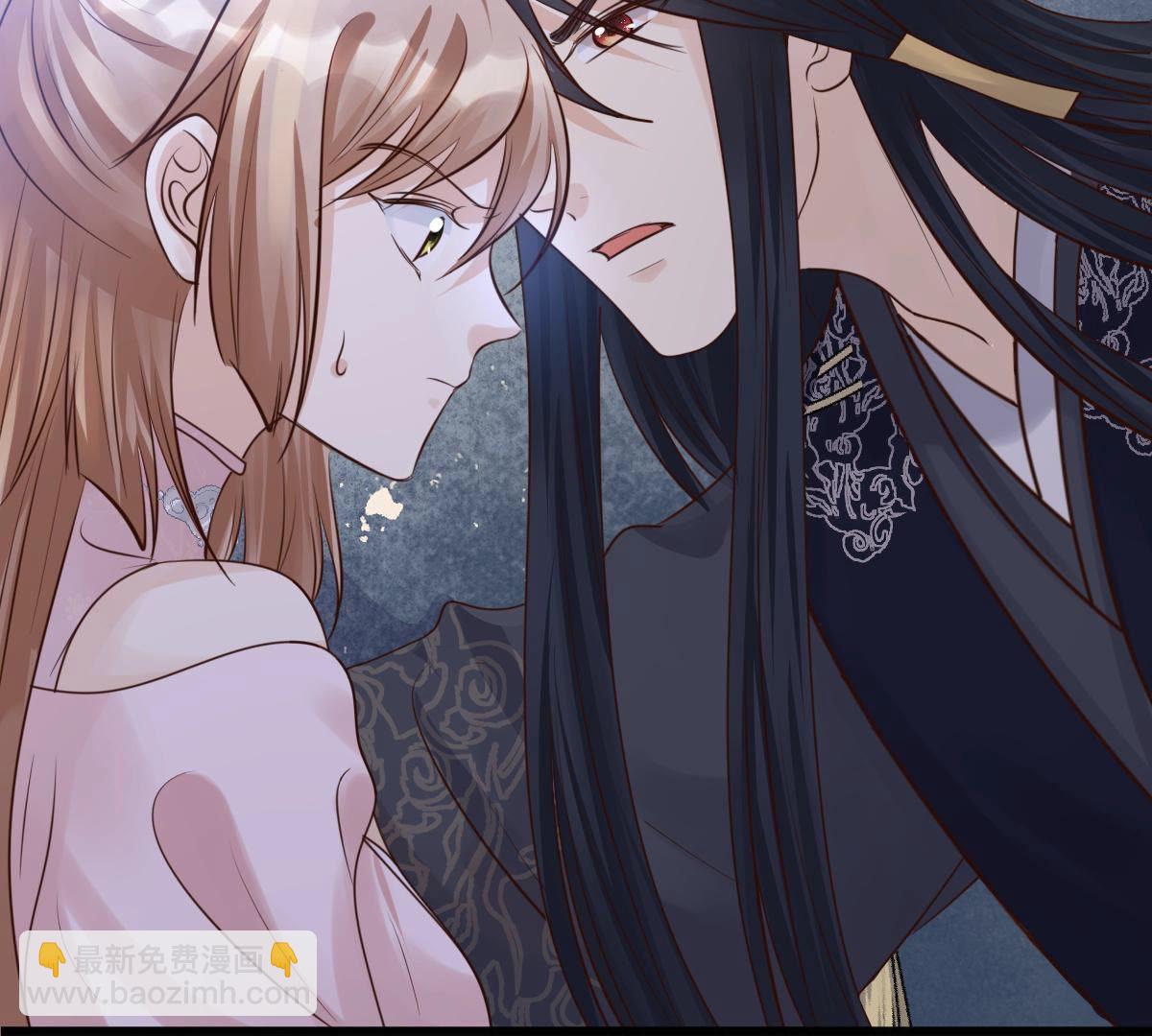 戰神狂妃：鳳傾天下 - 79 第78話 互相關心(2/2) - 2