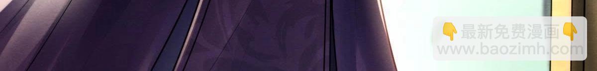 戰神狂妃：鳳傾天下 - 第8話 叫你全軍覆沒(3/4) - 5