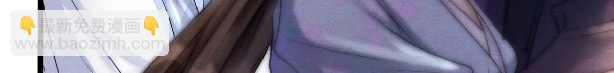 戰神狂妃：鳳傾天下 - 第8話 叫你全軍覆沒(3/4) - 1