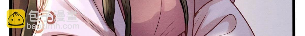 戰神狂妃：鳳傾天下 - 第8話 叫你全軍覆沒(3/4) - 5