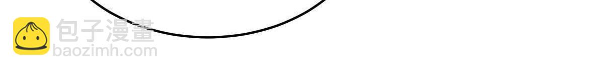 戰神狂妃：鳳傾天下 - 第8話 叫你全軍覆沒(3/4) - 7