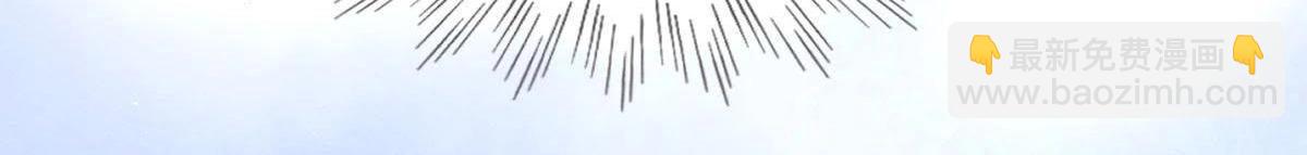 戰神狂妃：鳳傾天下 - 第8話 叫你全軍覆沒(3/4) - 7