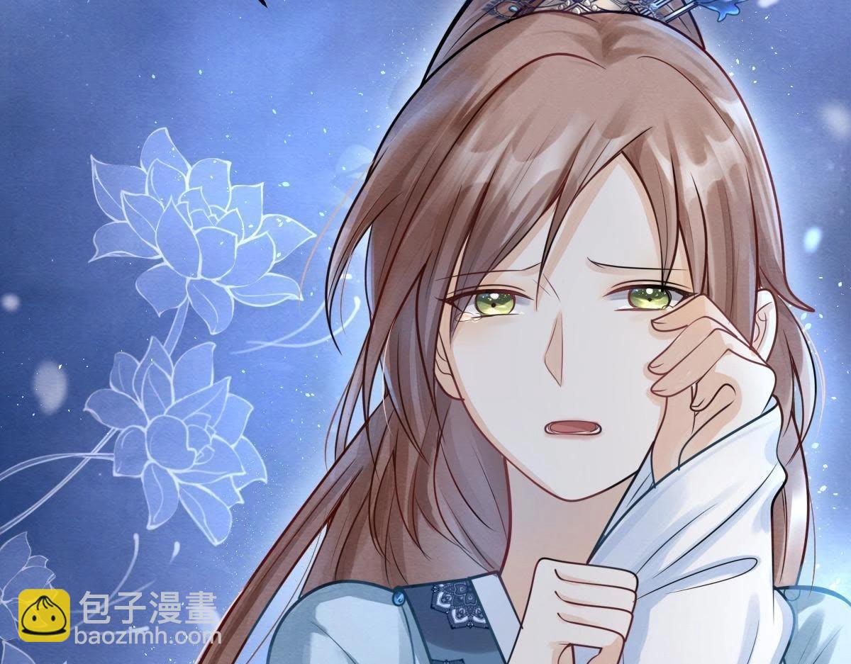 戰神狂妃：鳳傾天下 - 第8話 叫你全軍覆沒(3/4) - 2