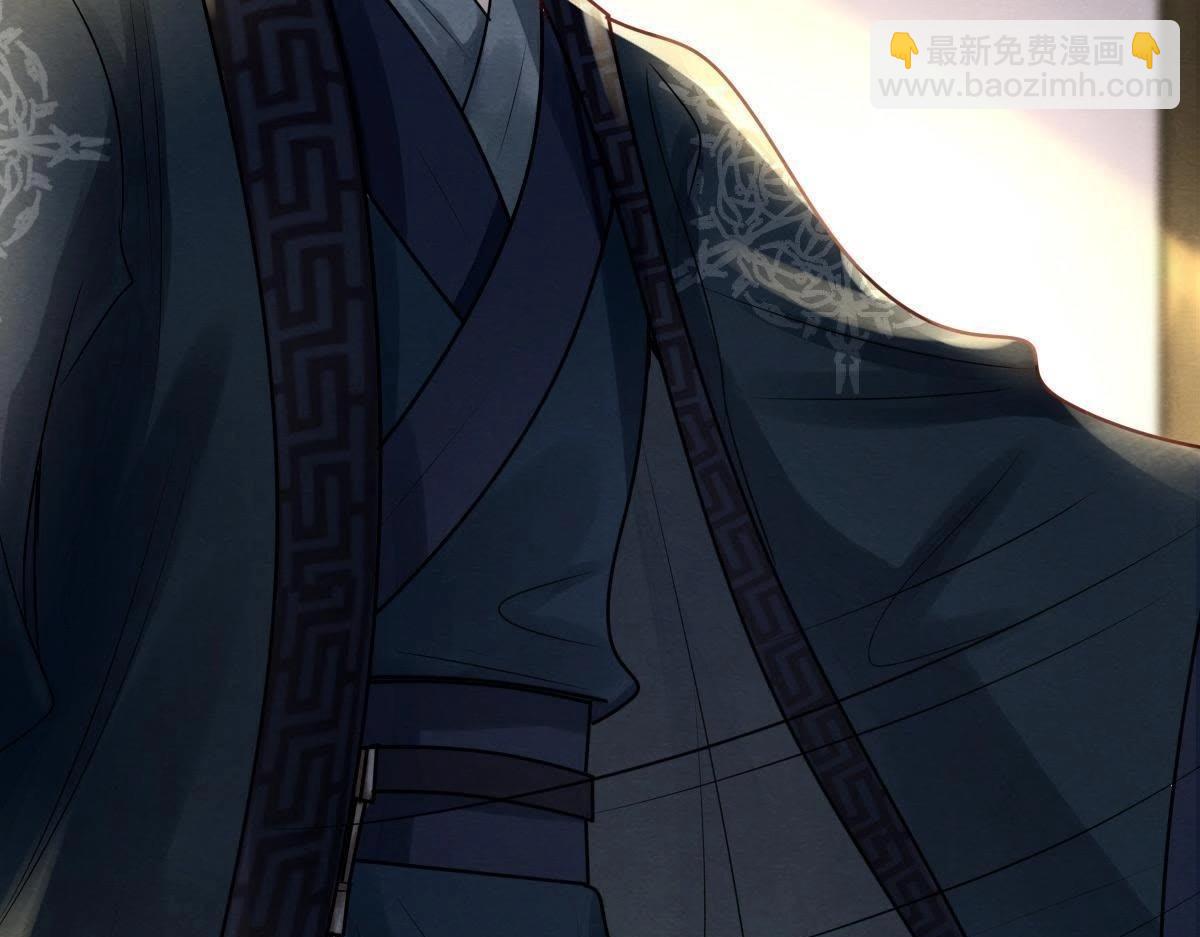 戰神狂妃：鳳傾天下 - 第8話 叫你全軍覆沒(3/4) - 2