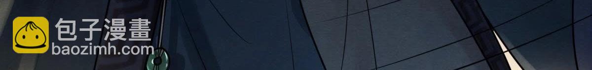 戰神狂妃：鳳傾天下 - 第8話 叫你全軍覆沒(3/4) - 3