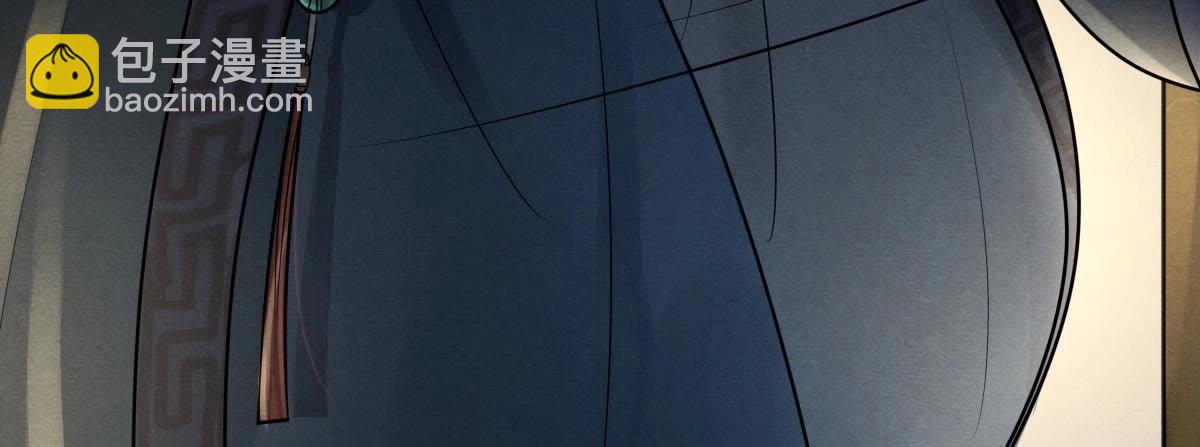 戰神狂妃：鳳傾天下 - 第8話 叫你全軍覆沒(3/4) - 4