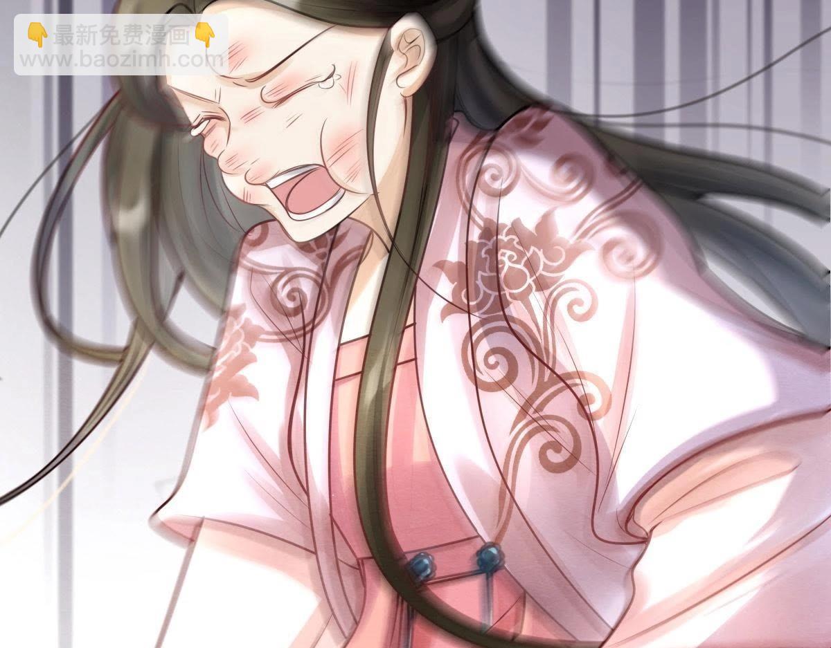 戰神狂妃：鳳傾天下 - 第8話 叫你全軍覆沒(3/4) - 1