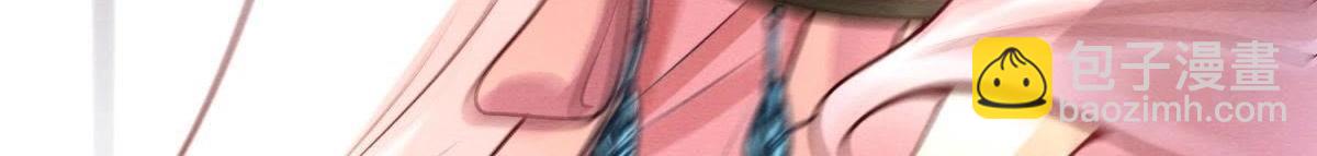 戰神狂妃：鳳傾天下 - 第8話 叫你全軍覆沒(3/4) - 2