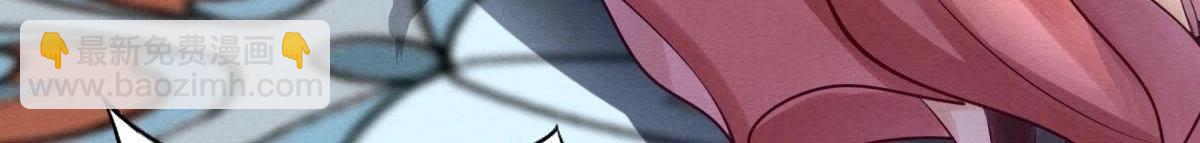 戰神狂妃：鳳傾天下 - 第8話 叫你全軍覆沒(4/4) - 6