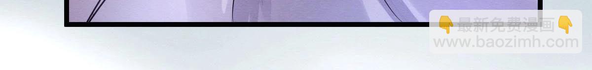 戰神狂妃：鳳傾天下 - 第8話 叫你全軍覆沒(4/4) - 4