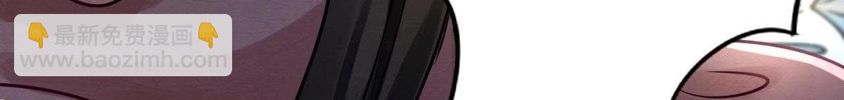 戰神狂妃：鳳傾天下 - 第8話 叫你全軍覆沒(4/4) - 6