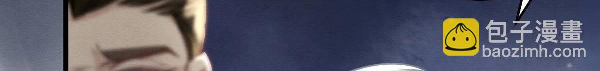 戰神狂妃：鳳傾天下 - 第8話 叫你全軍覆沒(4/4) - 2