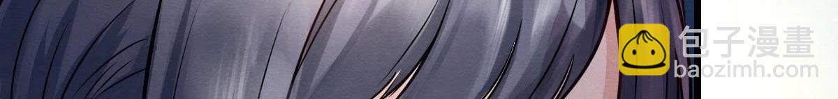 戰神狂妃：鳳傾天下 - 第8話 叫你全軍覆沒(4/4) - 4