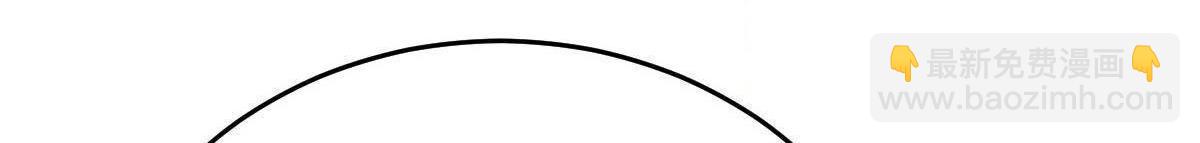 戰神狂妃：鳳傾天下 - 第8話 叫你全軍覆沒(4/4) - 6