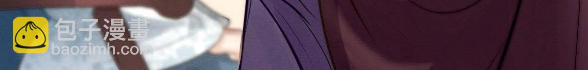 戰神狂妃：鳳傾天下 - 第8話 叫你全軍覆沒(4/4) - 4