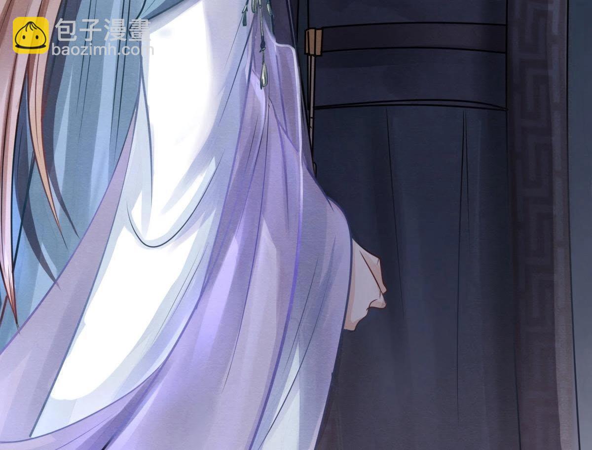 戰神狂妃：鳳傾天下 - 第8話 叫你全軍覆沒(4/4) - 5