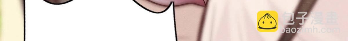 戰神狂妃：鳳傾天下 - 第8話 叫你全軍覆沒(1/4) - 6