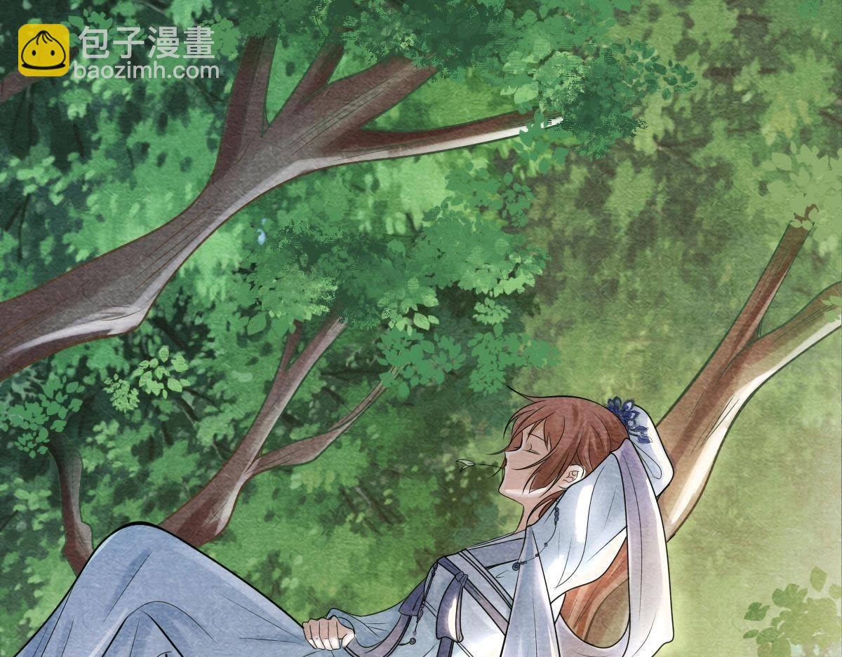 戰神狂妃：鳳傾天下 - 第8話 叫你全軍覆沒(2/4) - 5