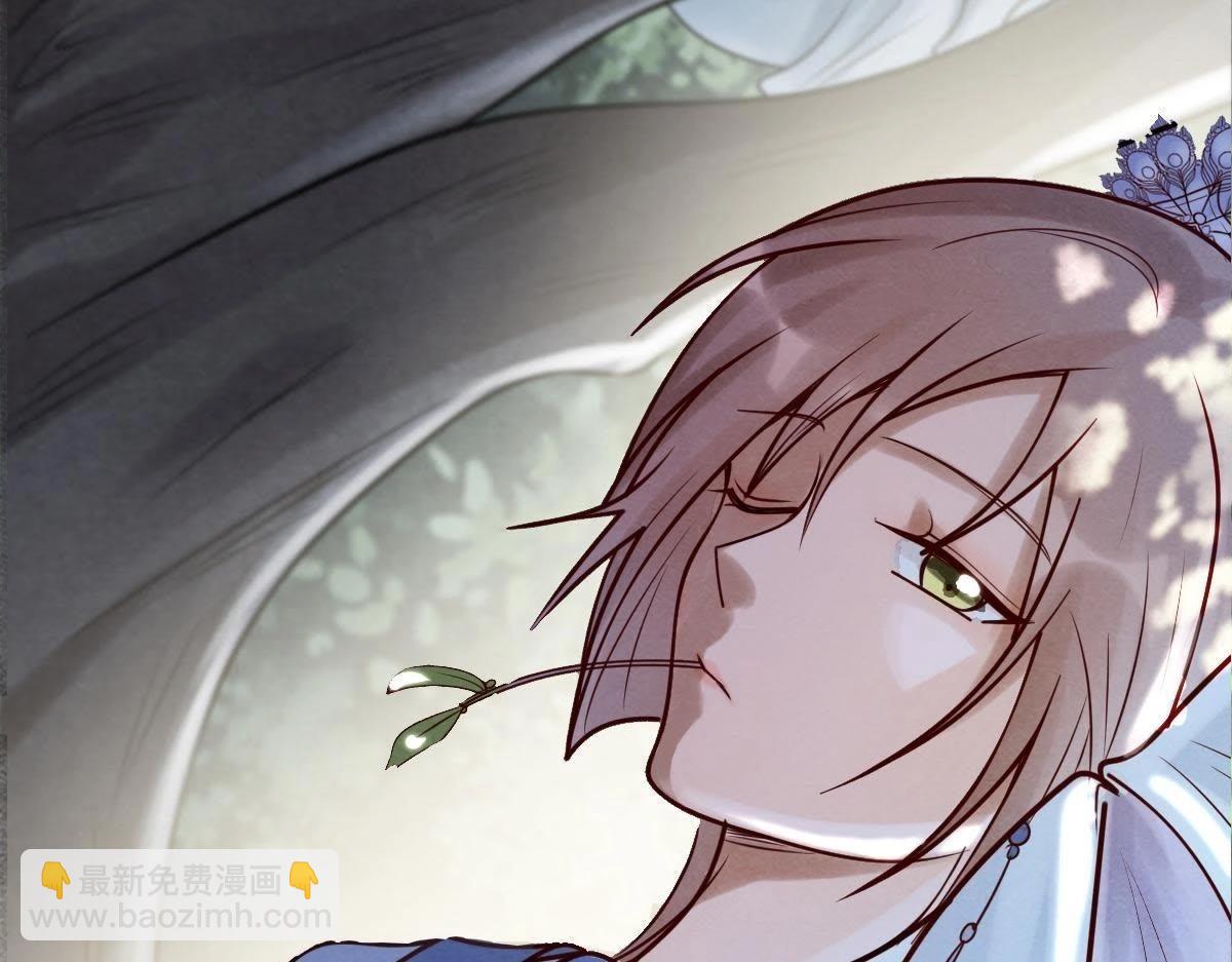 戰神狂妃：鳳傾天下 - 第8話 叫你全軍覆沒(2/4) - 3