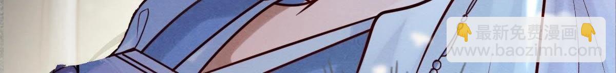 戰神狂妃：鳳傾天下 - 第8話 叫你全軍覆沒(2/4) - 4