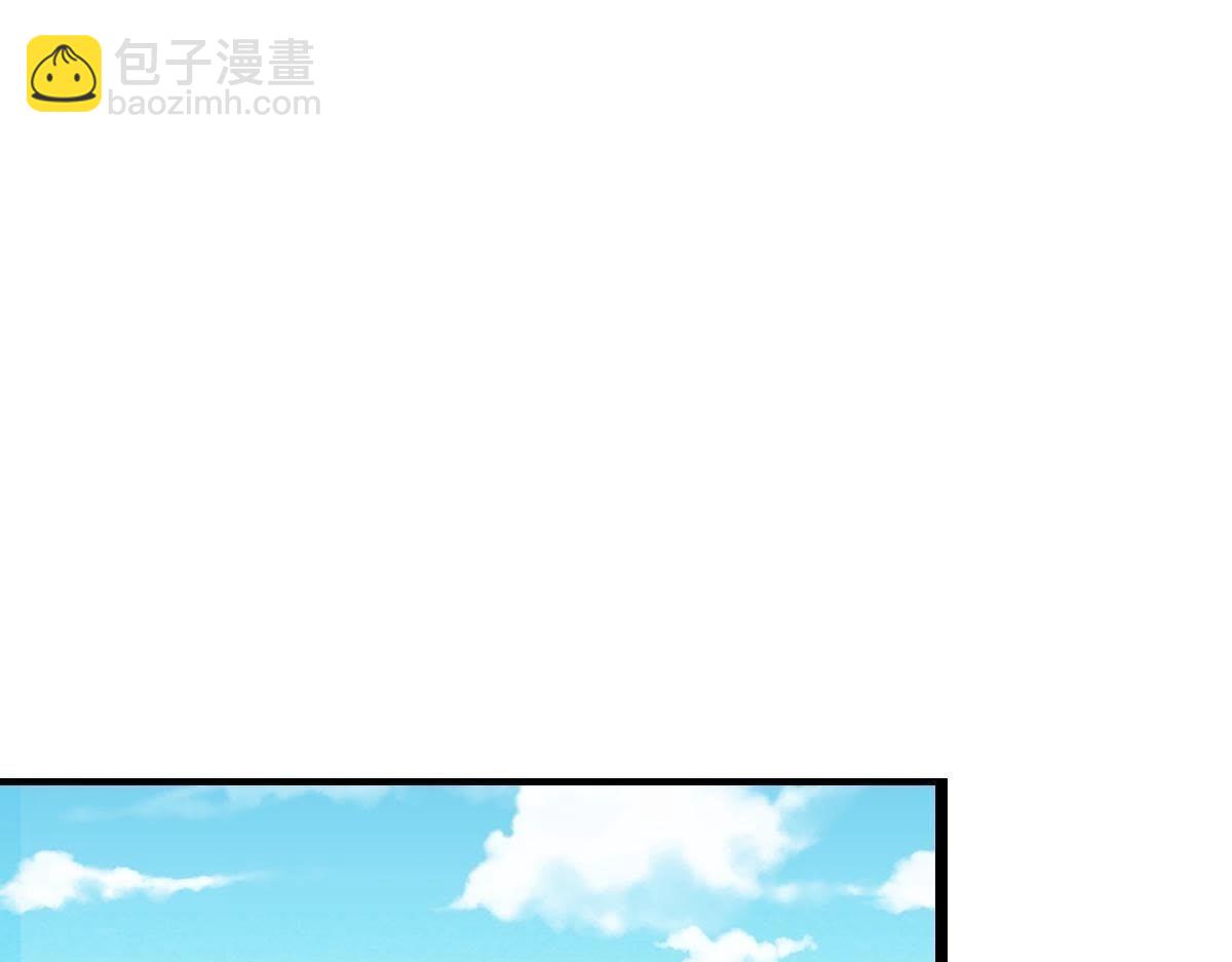 戰神狂妃：鳳傾天下 - 第8話 叫你全軍覆沒(2/4) - 6