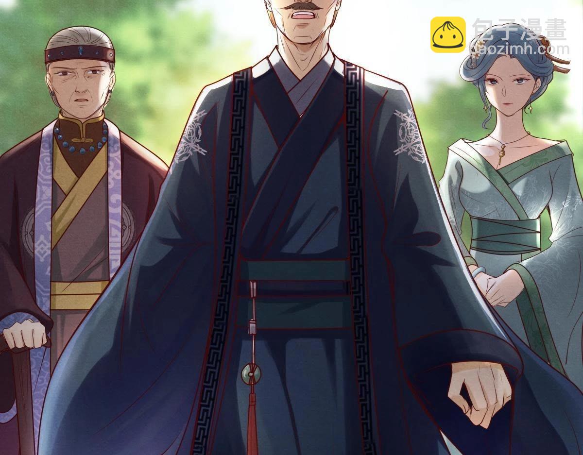 戰神狂妃：鳳傾天下 - 第8話 叫你全軍覆沒(2/4) - 4