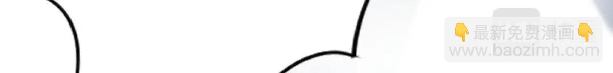 戰神狂妃：鳳傾天下 - 第8話 叫你全軍覆沒(2/4) - 7