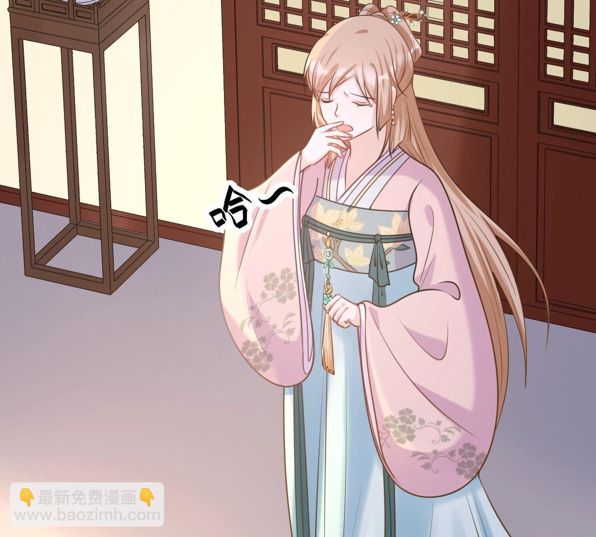 戰神狂妃：鳳傾天下 - 81 第80話 王爺會吃醋？(1/2) - 5