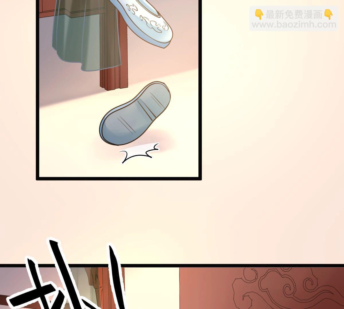 戰神狂妃：鳳傾天下 - 81 第80話 王爺會吃醋？(1/2) - 7