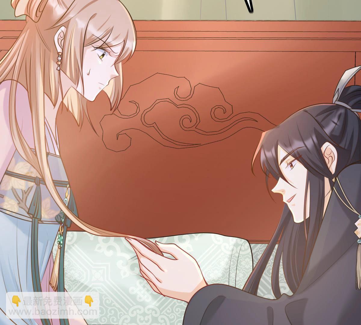 戰神狂妃：鳳傾天下 - 81 第80話 王爺會吃醋？(1/2) - 7