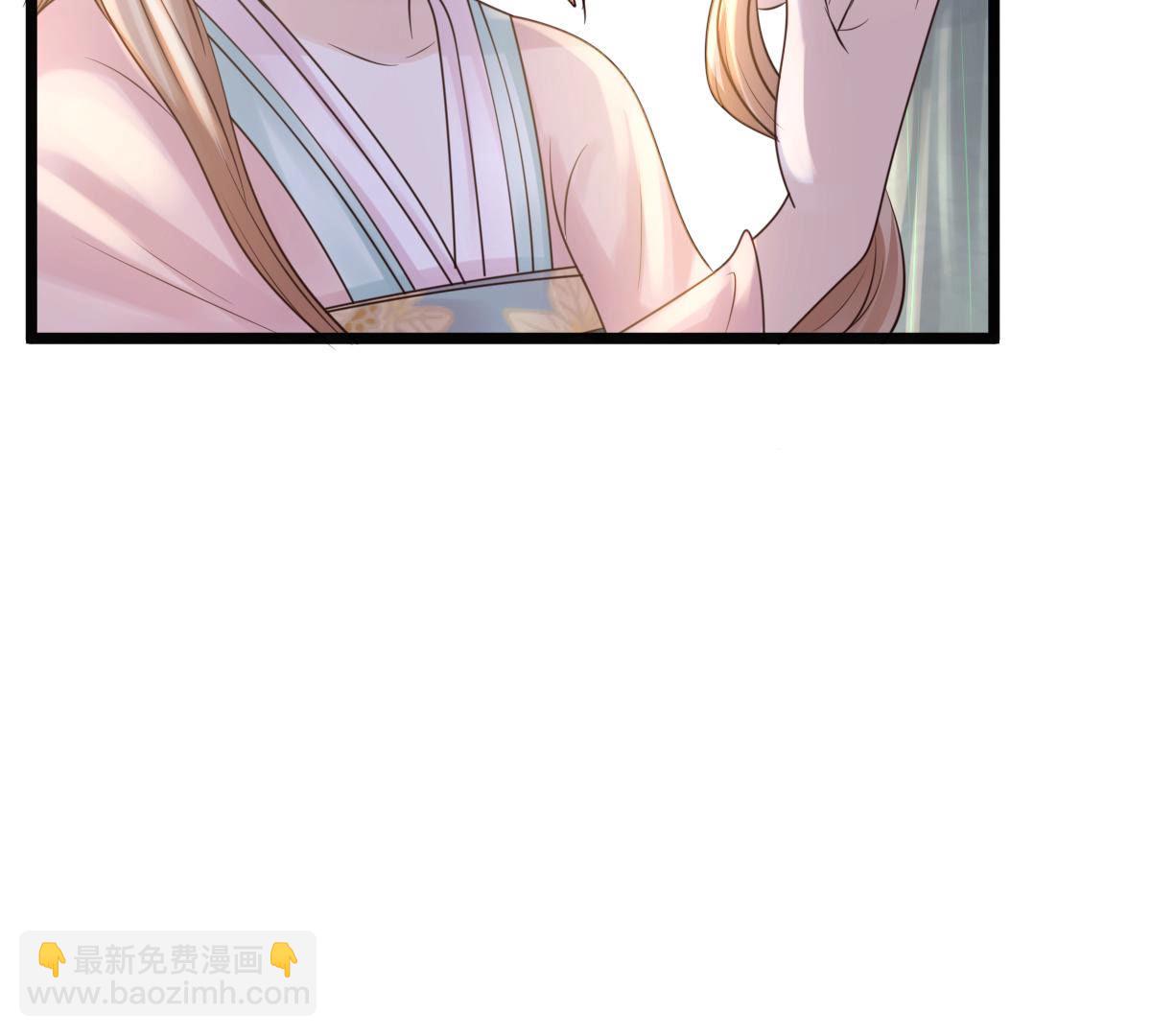 戰神狂妃：鳳傾天下 - 81 第80話 王爺會吃醋？(1/2) - 3