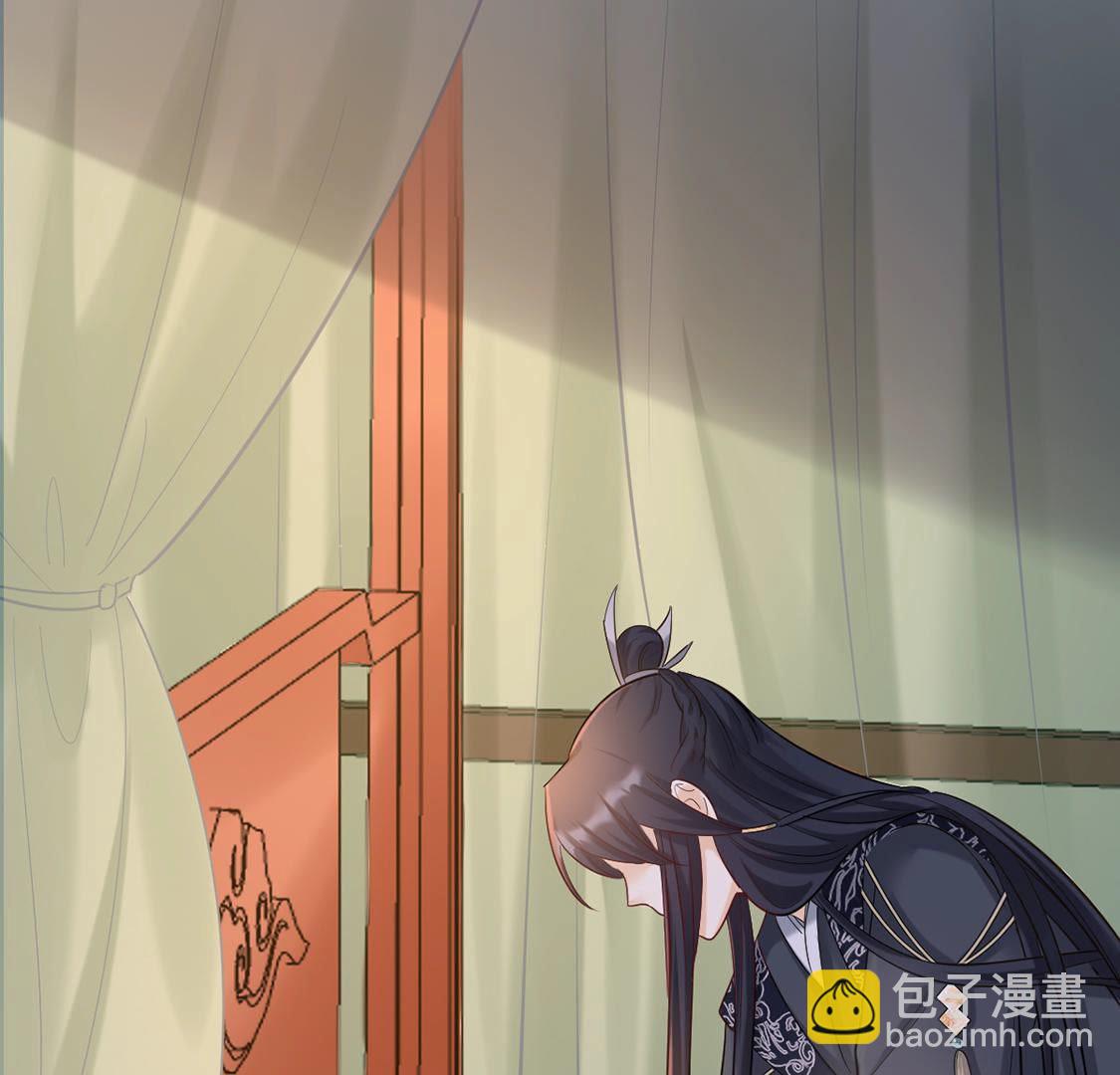 戰神狂妃：鳳傾天下 - 83 第82話 深夜臥談(1/2) - 5