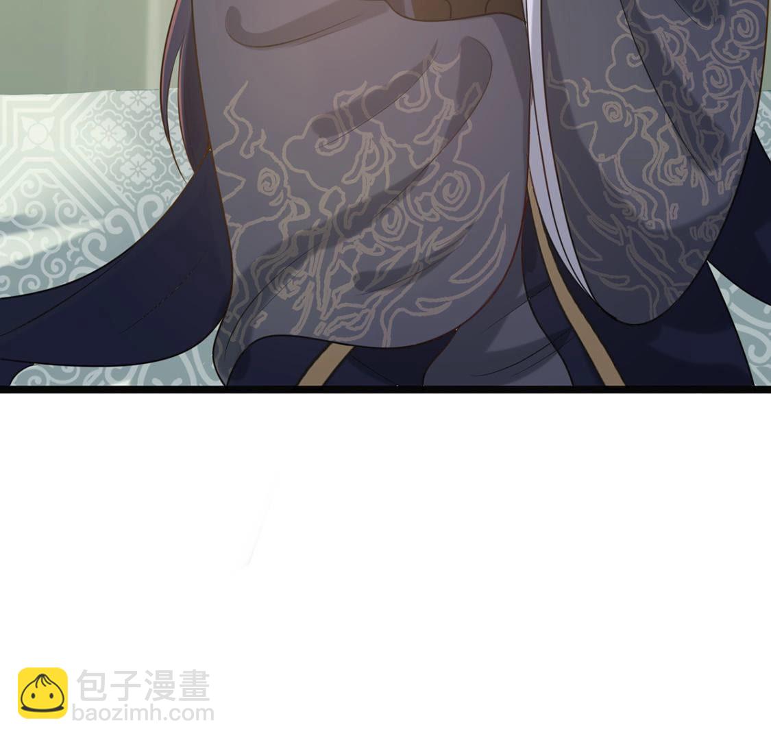 戰神狂妃：鳳傾天下 - 83 第82話 深夜臥談(2/2) - 5