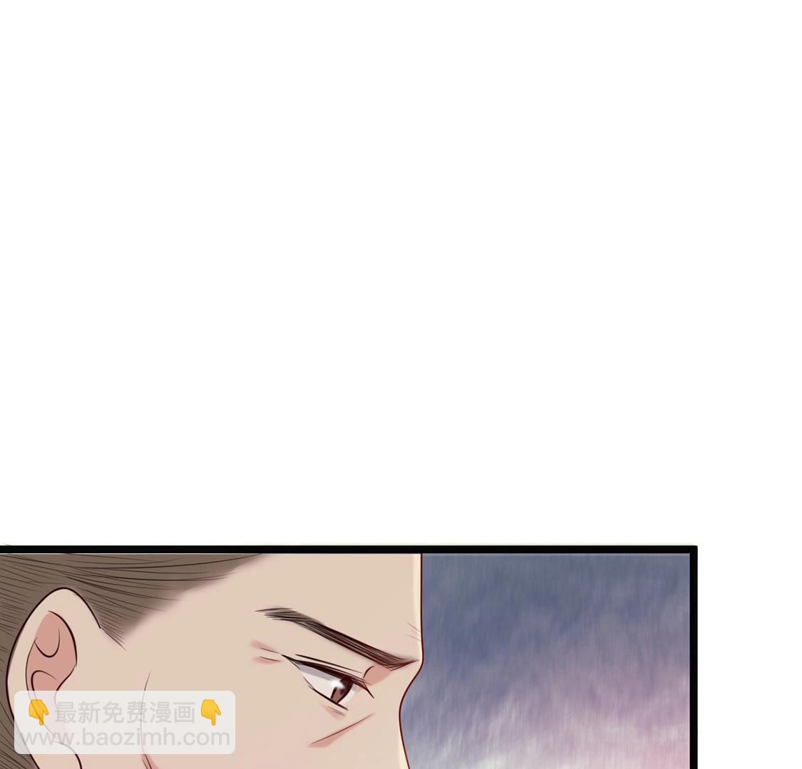 戰神狂妃：鳳傾天下 - 87 第86話 救了太妃一命(2/2) - 2