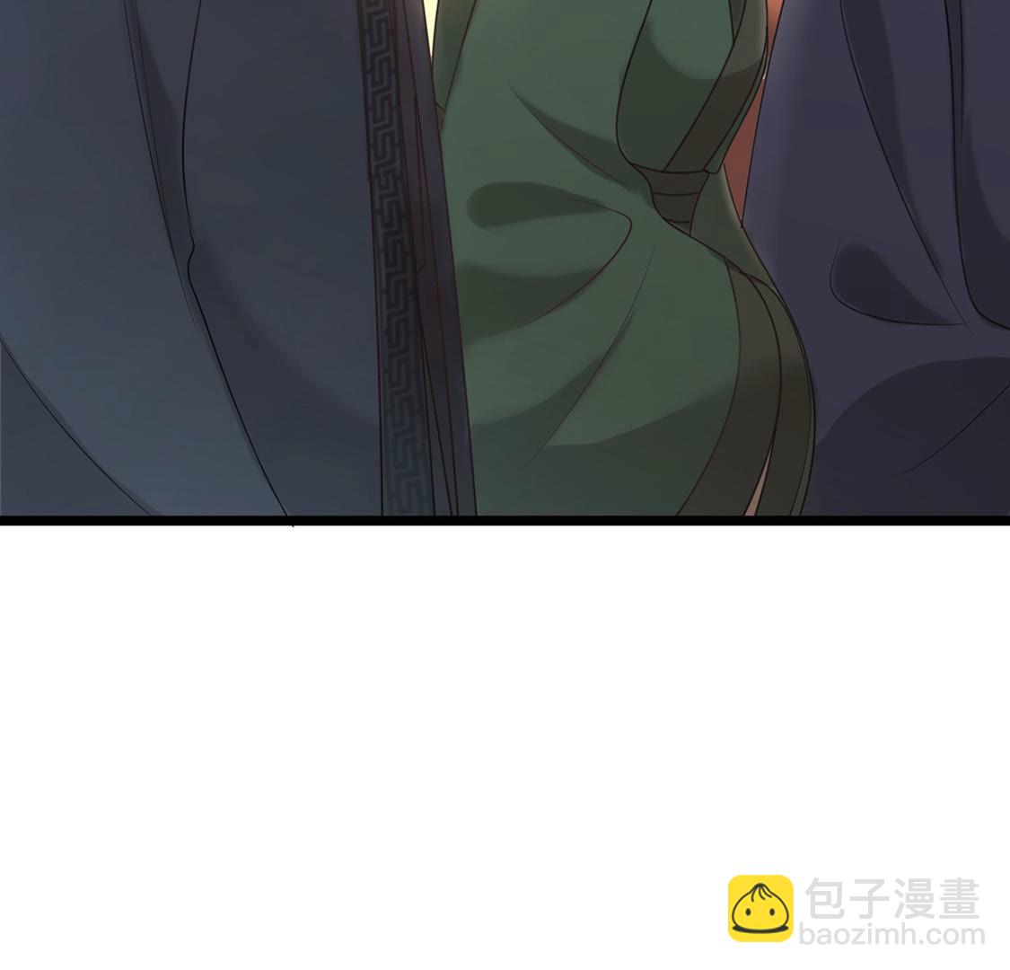 戰神狂妃：鳳傾天下 - 87 第86話 救了太妃一命(2/2) - 3