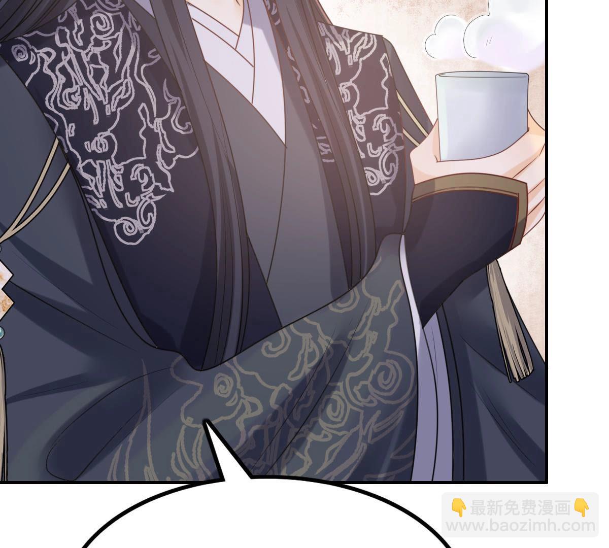 戰神狂妃：鳳傾天下 - 89 第88話 你不會喜歡上我了吧(1/2) - 2