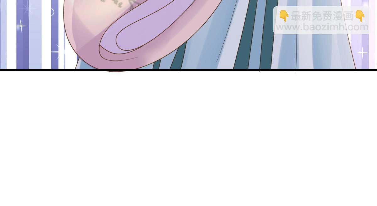 戰神狂妃：鳳傾天下 - 89 第88話 你不會喜歡上我了吧(1/2) - 4