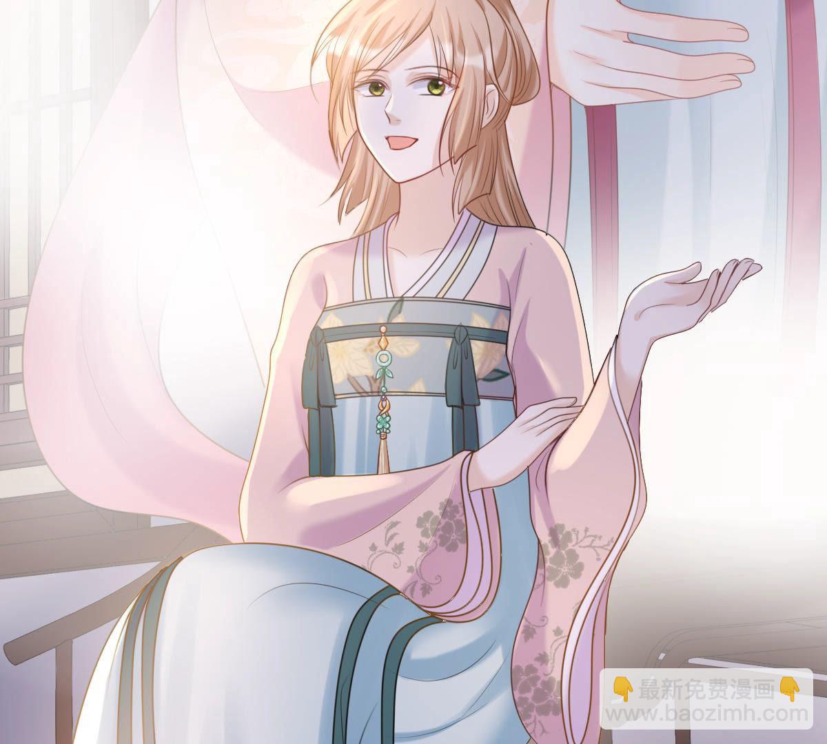 戰神狂妃：鳳傾天下 - 89 第88話 你不會喜歡上我了吧(2/2) - 3