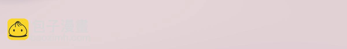 戰神狂妃：鳳傾天下 - 89 第88話 你不會喜歡上我了吧(2/2) - 1