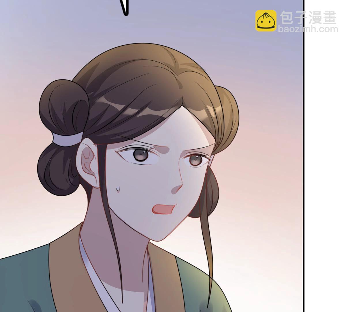 戰神狂妃：鳳傾天下 - 91 第90話 給太妃下毒(2/2) - 3