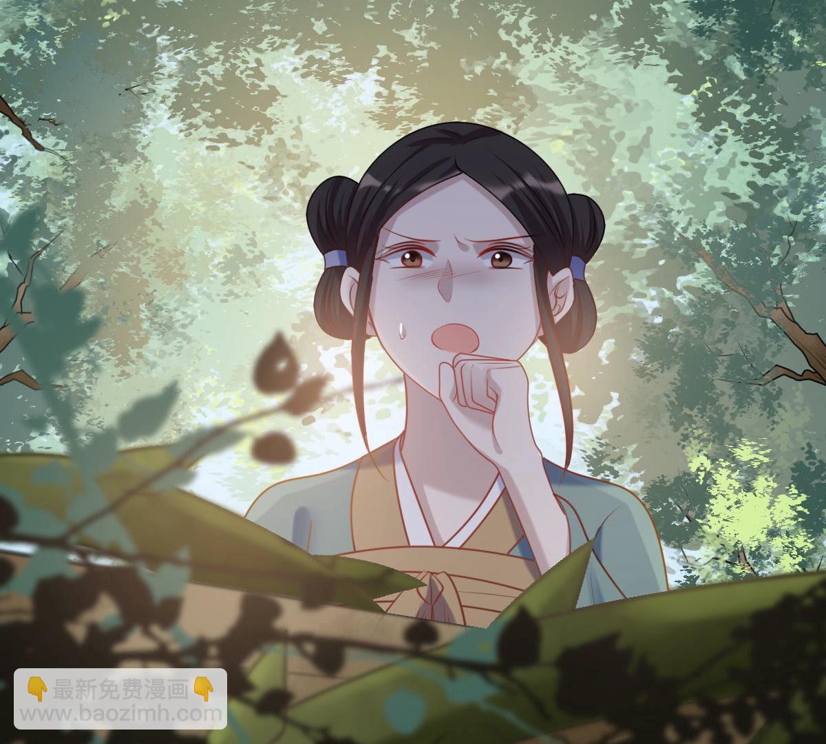 戰神狂妃：鳳傾天下 - 91 第90話 給太妃下毒(2/2) - 3