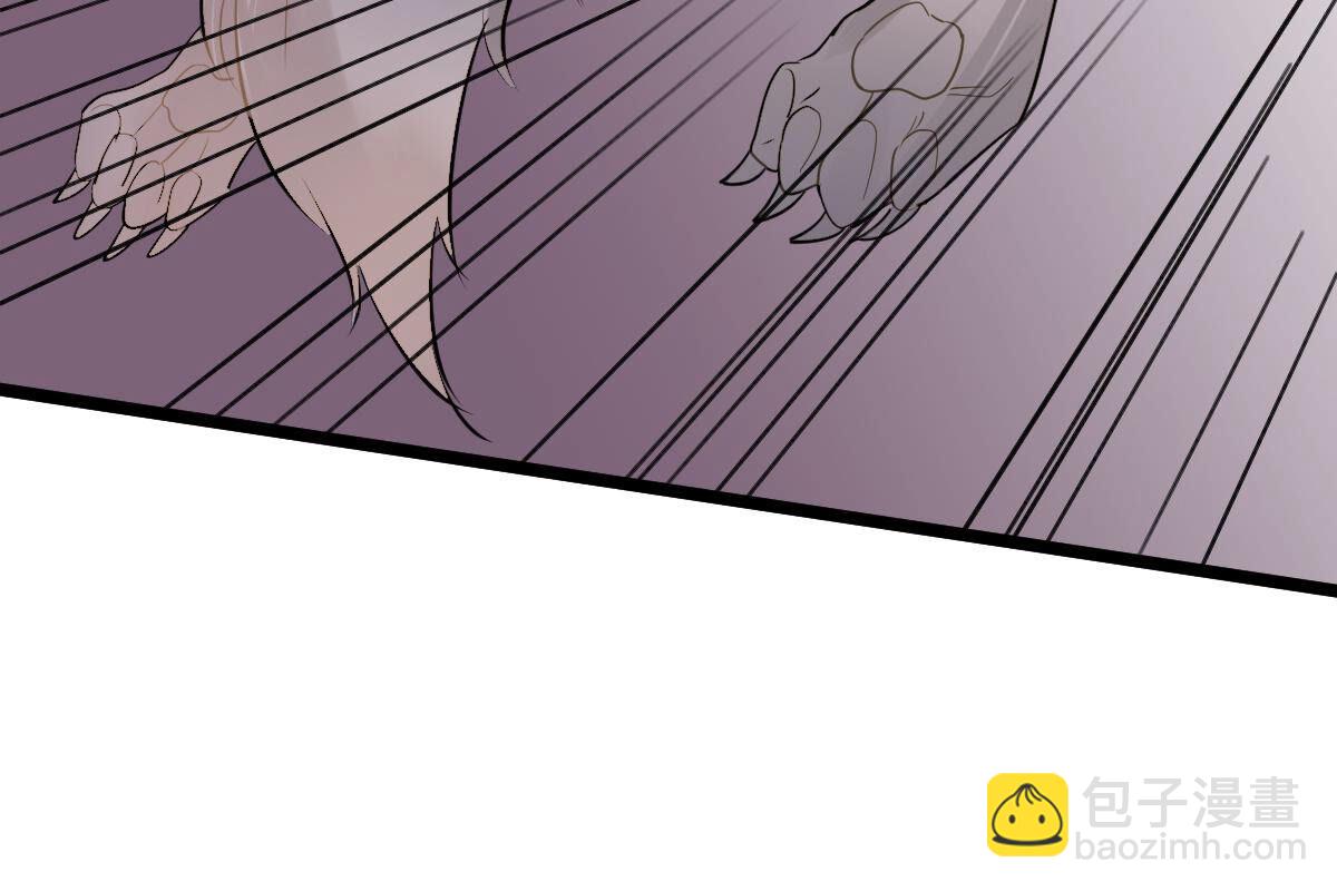 戰神狂妃：鳳傾天下 - 93 第92話 神秘男子(2/2) - 6