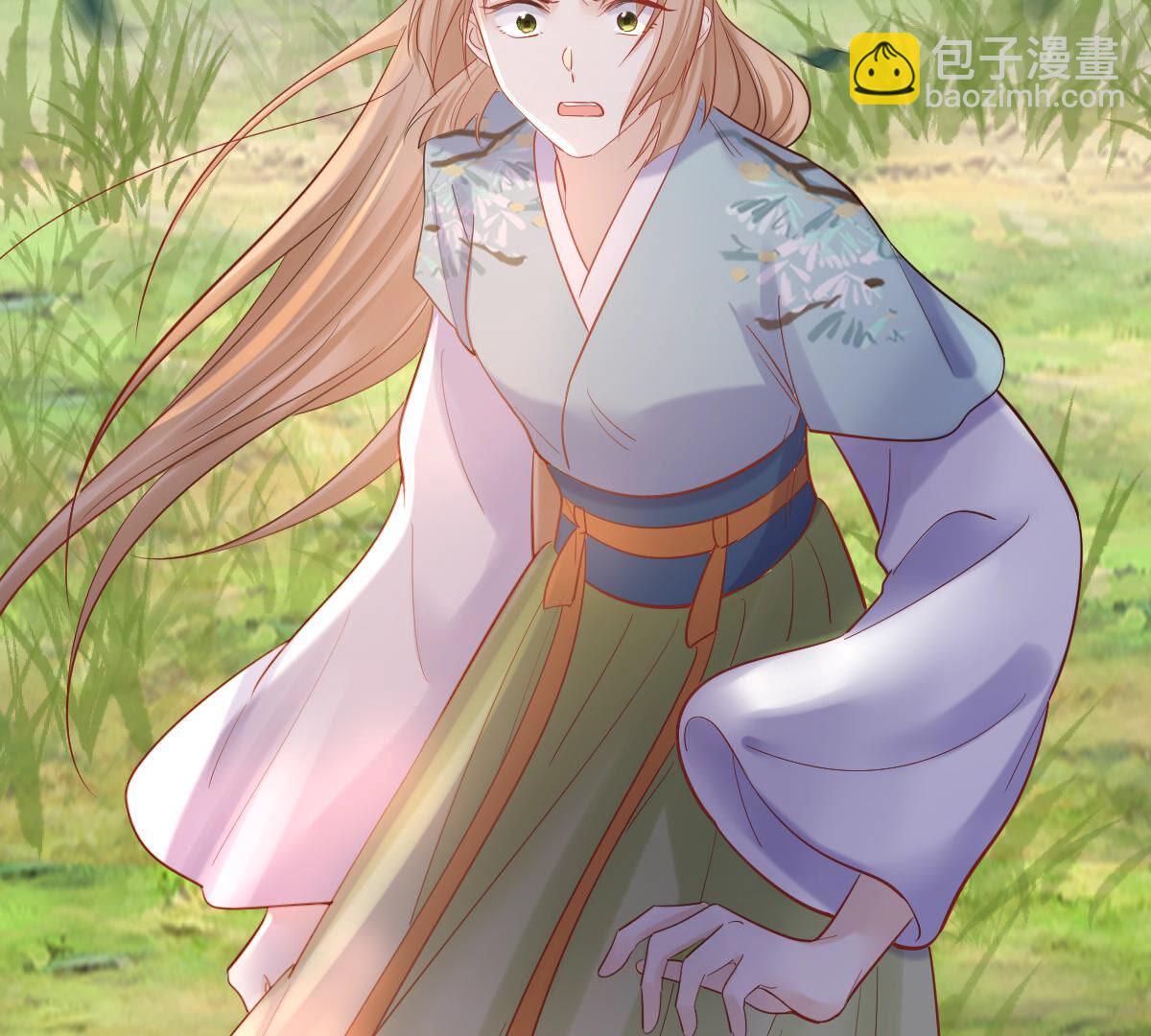 戰神狂妃：鳳傾天下 - 93 第92話 神秘男子(2/2) - 2