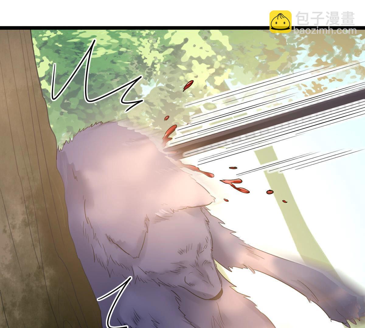 戰神狂妃：鳳傾天下 - 93 第92話 神秘男子(2/2) - 2