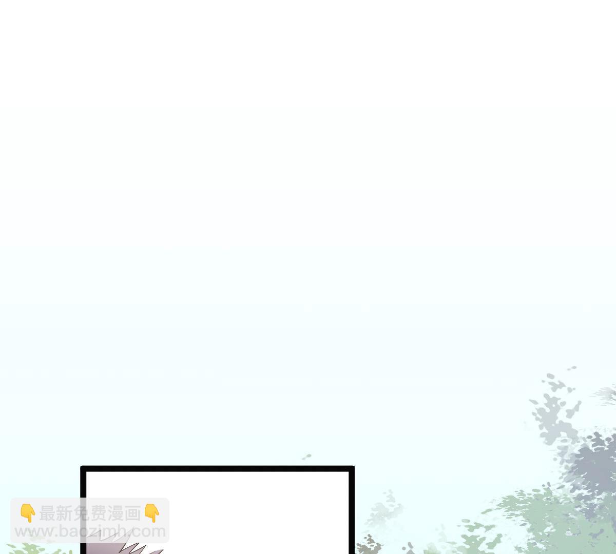 戰神狂妃：鳳傾天下 - 93 第92話 神秘男子(2/2) - 4