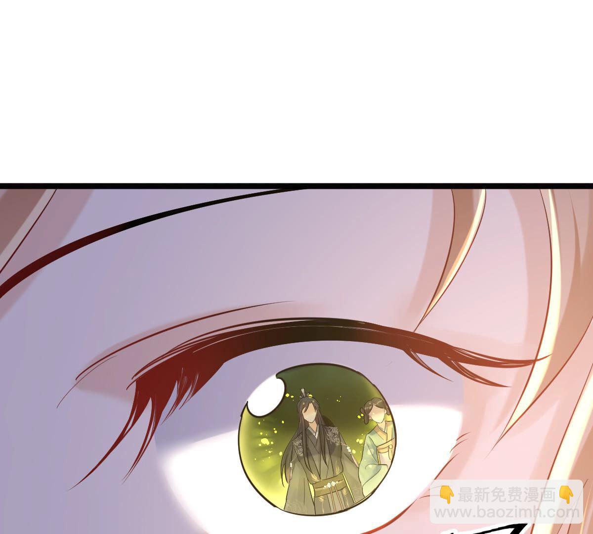 戰神狂妃：鳳傾天下 - 93 第92話 神秘男子(2/2) - 3